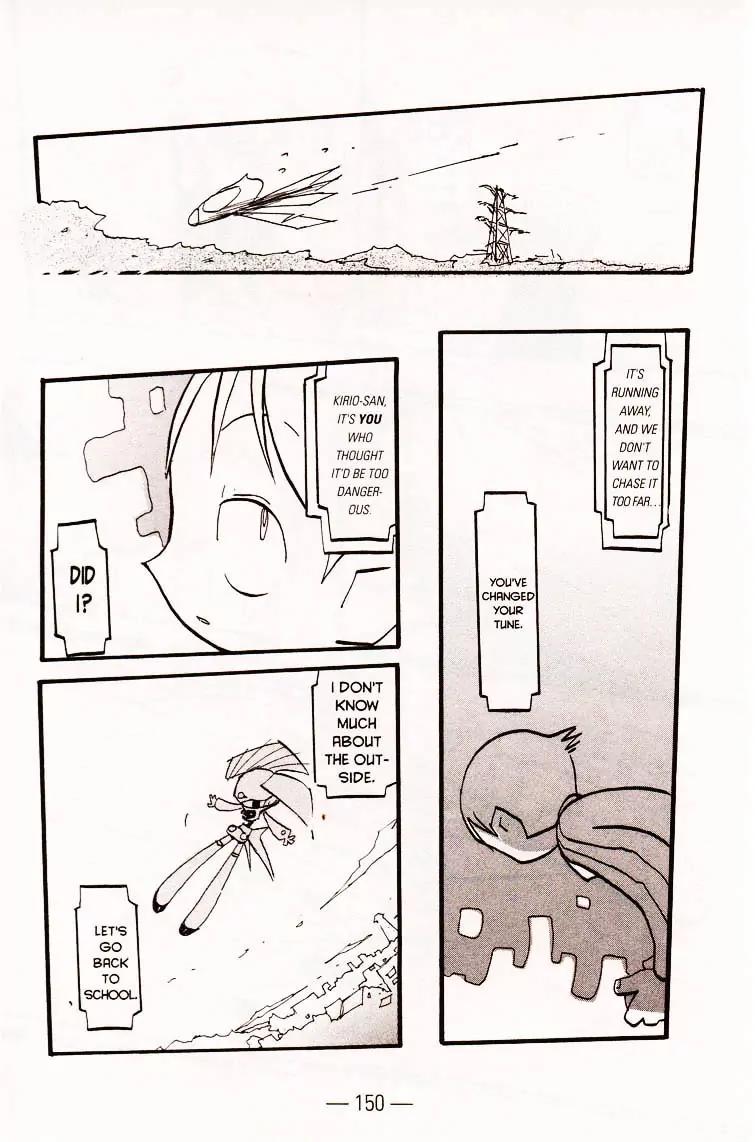 Q-ko-chan the Chikyuu Shinryaku Shoujo Chapter 7 page 18 - Chapter 7