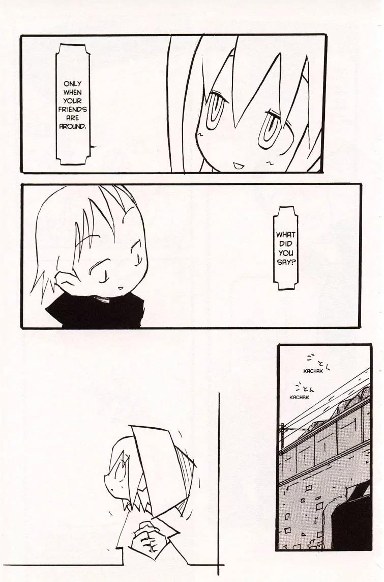 Q-ko-chan the Chikyuu Shinryaku Shoujo Chapter 7 page 23 - Chapter 7