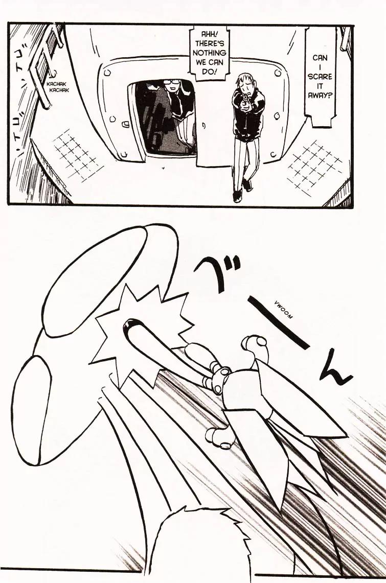 Q-ko-chan the Chikyuu Shinryaku Shoujo Chapter 7 page 26 - Chapter 7