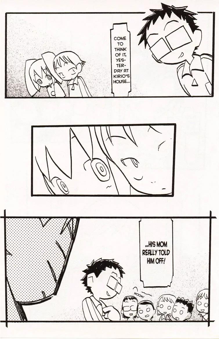Q-ko-chan the Chikyuu Shinryaku Shoujo Chapter 7 page 5 - Chapter 7