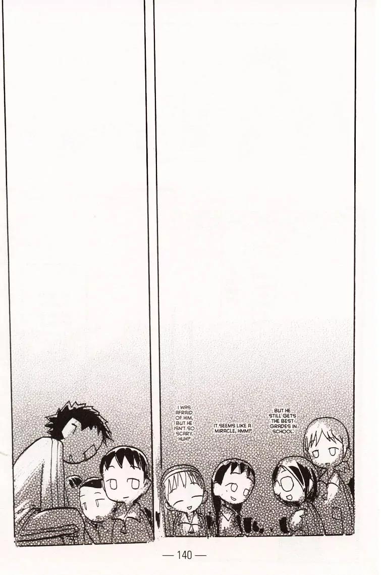 Q-ko-chan the Chikyuu Shinryaku Shoujo Chapter 7 page 8 - Chapter 7