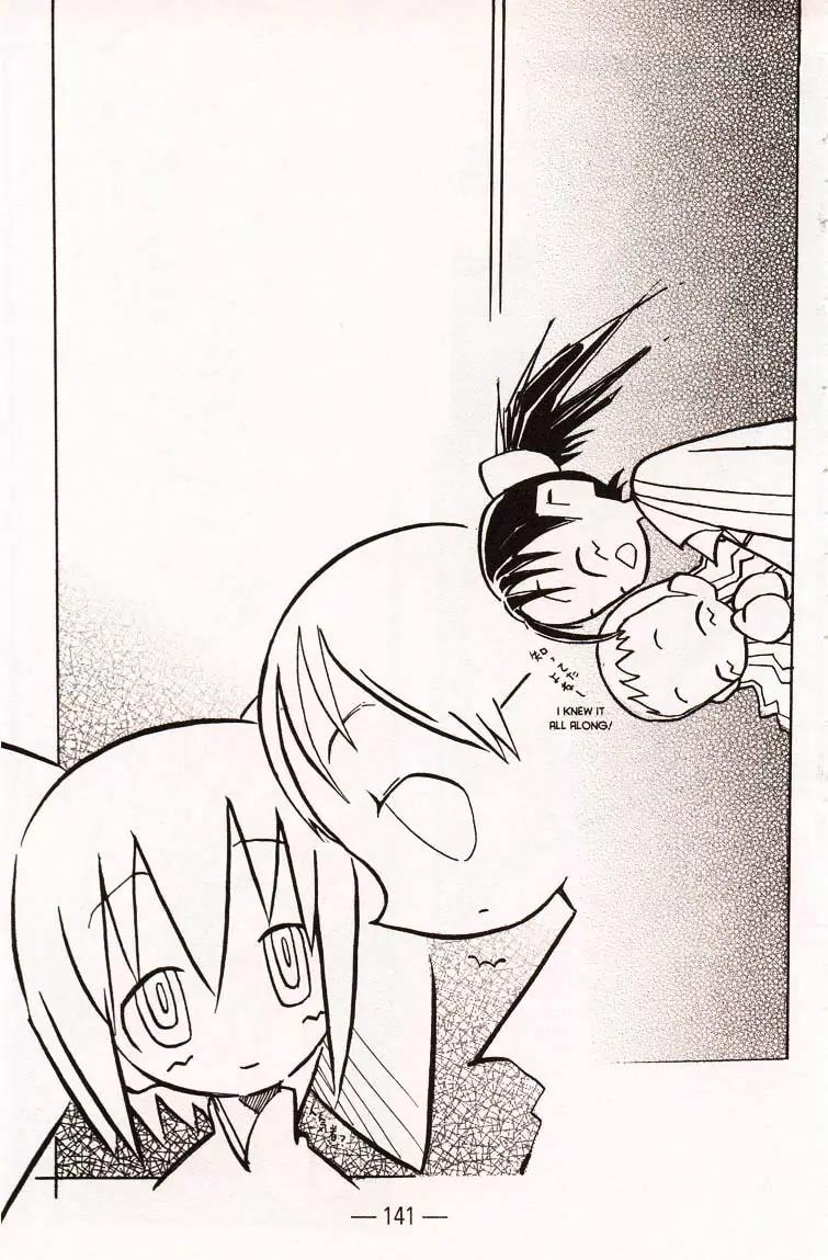 Q-ko-chan the Chikyuu Shinryaku Shoujo Chapter 7 page 9 - Chapter 7