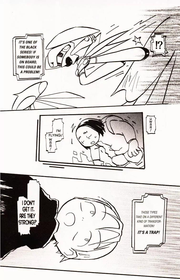 Q-ko-chan the Chikyuu Shinryaku Shoujo Chapter 8 page 11 - Chapter 8