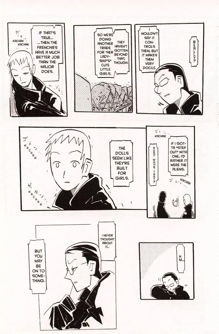 Q-ko-chan the Chikyuu Shinryaku Shoujo Chapter 8 page 5 - Chapter 8