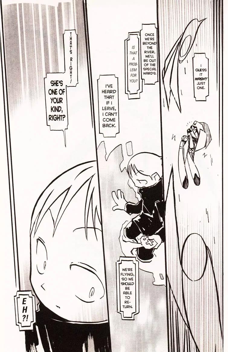 Q-ko-chan the Chikyuu Shinryaku Shoujo Chapter 8 page 9 - Chapter 8