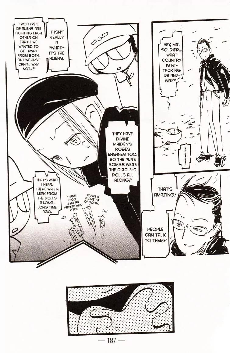 Q-ko-chan the Chikyuu Shinryaku Shoujo Chapter 9 page 15 - Chapter 9