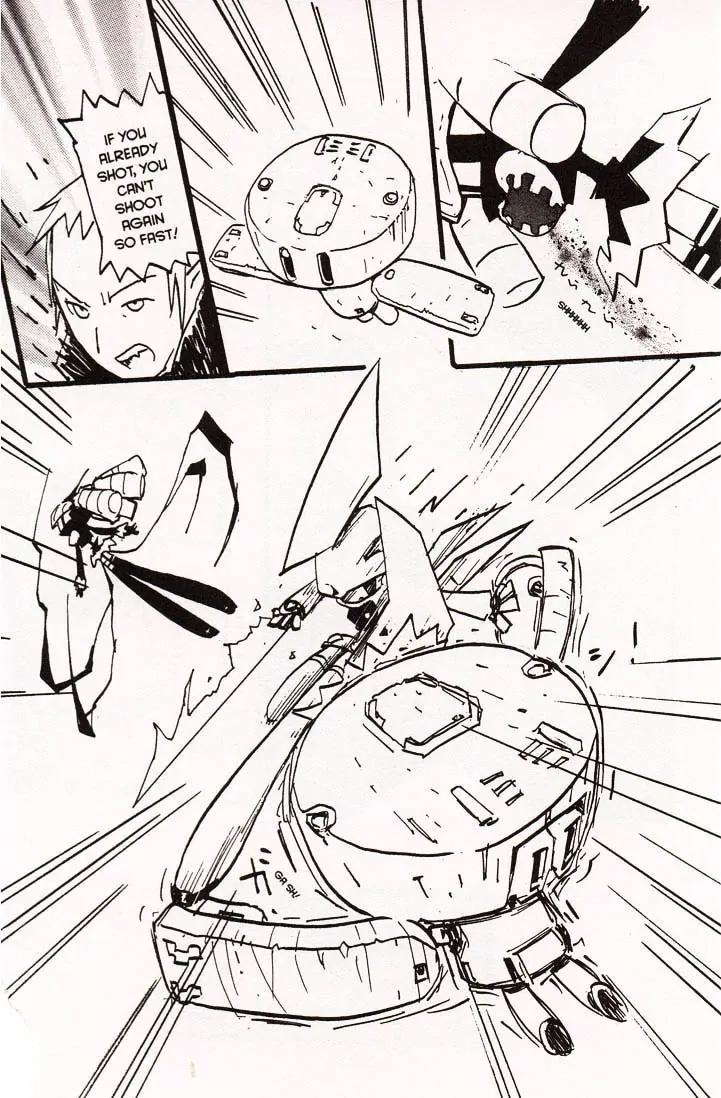 Q-ko-chan the Chikyuu Shinryaku Shoujo Chapter 9 page 16 - Chapter 9