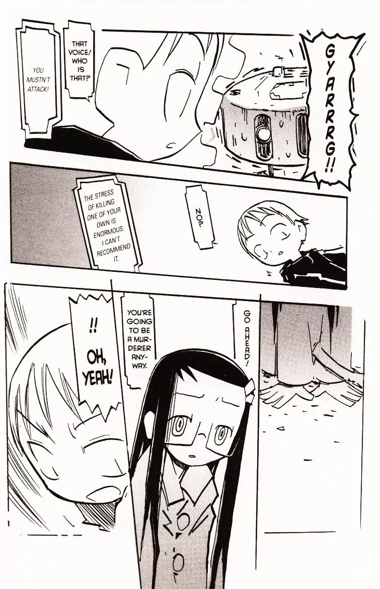Q-ko-chan the Chikyuu Shinryaku Shoujo Chapter 9 page 17 - Chapter 9