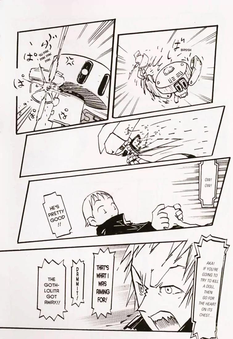 Q-ko-chan the Chikyuu Shinryaku Shoujo Chapter 9 page 18 - Chapter 9