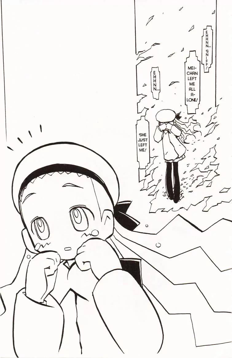 Q-ko-chan the Chikyuu Shinryaku Shoujo Chapter 9 page 21 - Chapter 9