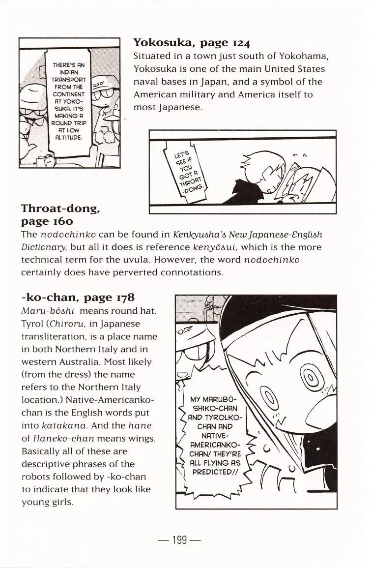 Q-ko-chan the Chikyuu Shinryaku Shoujo Chapter 9 page 27 - Chapter 9