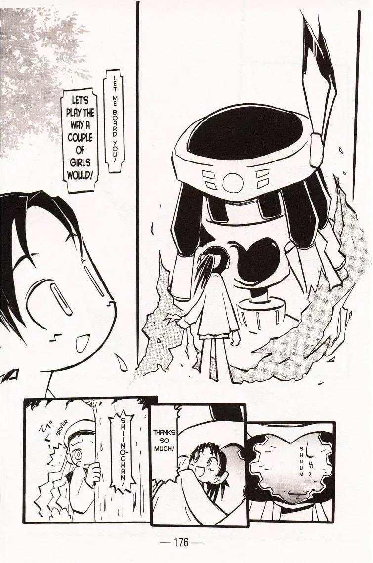 Q-ko-chan the Chikyuu Shinryaku Shoujo Chapter 9 page 4 - Chapter 9