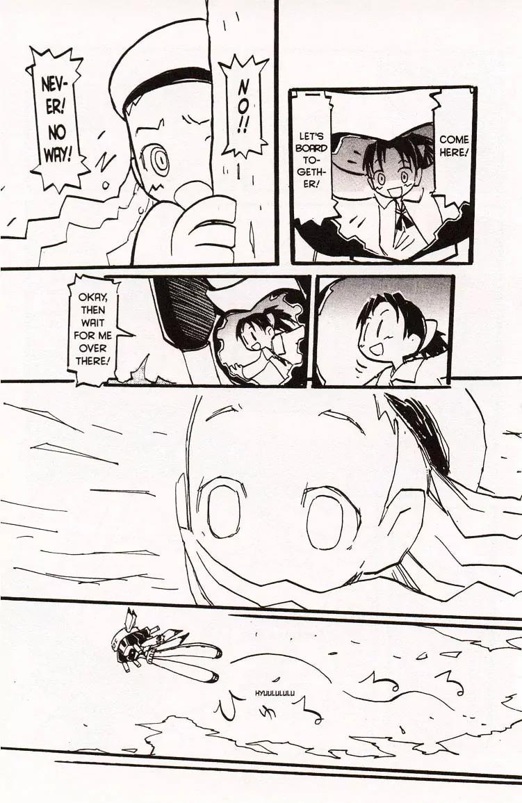 Q-ko-chan the Chikyuu Shinryaku Shoujo Chapter 9 page 5 - Chapter 9