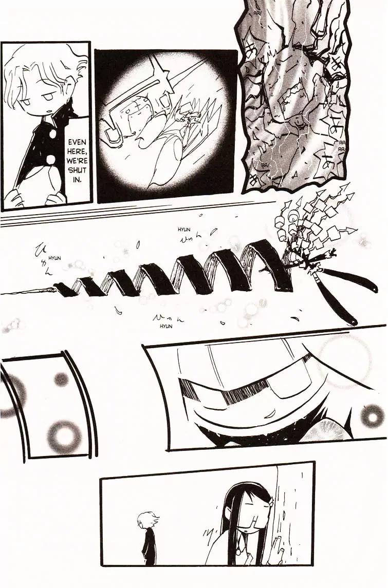 Q-ko-chan the Chikyuu Shinryaku Shoujo Chapter 9 page 8 - Chapter 9