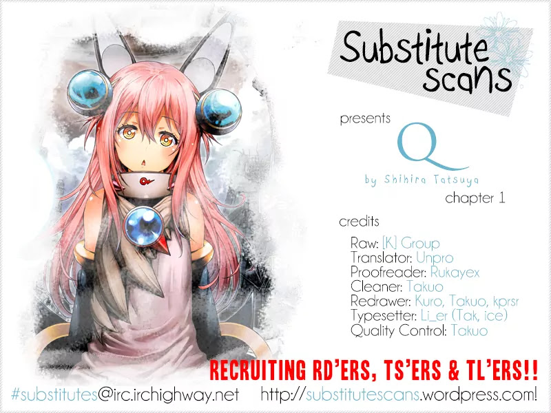 Q (SHIHIRA Tatsuya) Chapter 1 page 1 - Chapter 1: Invaders
