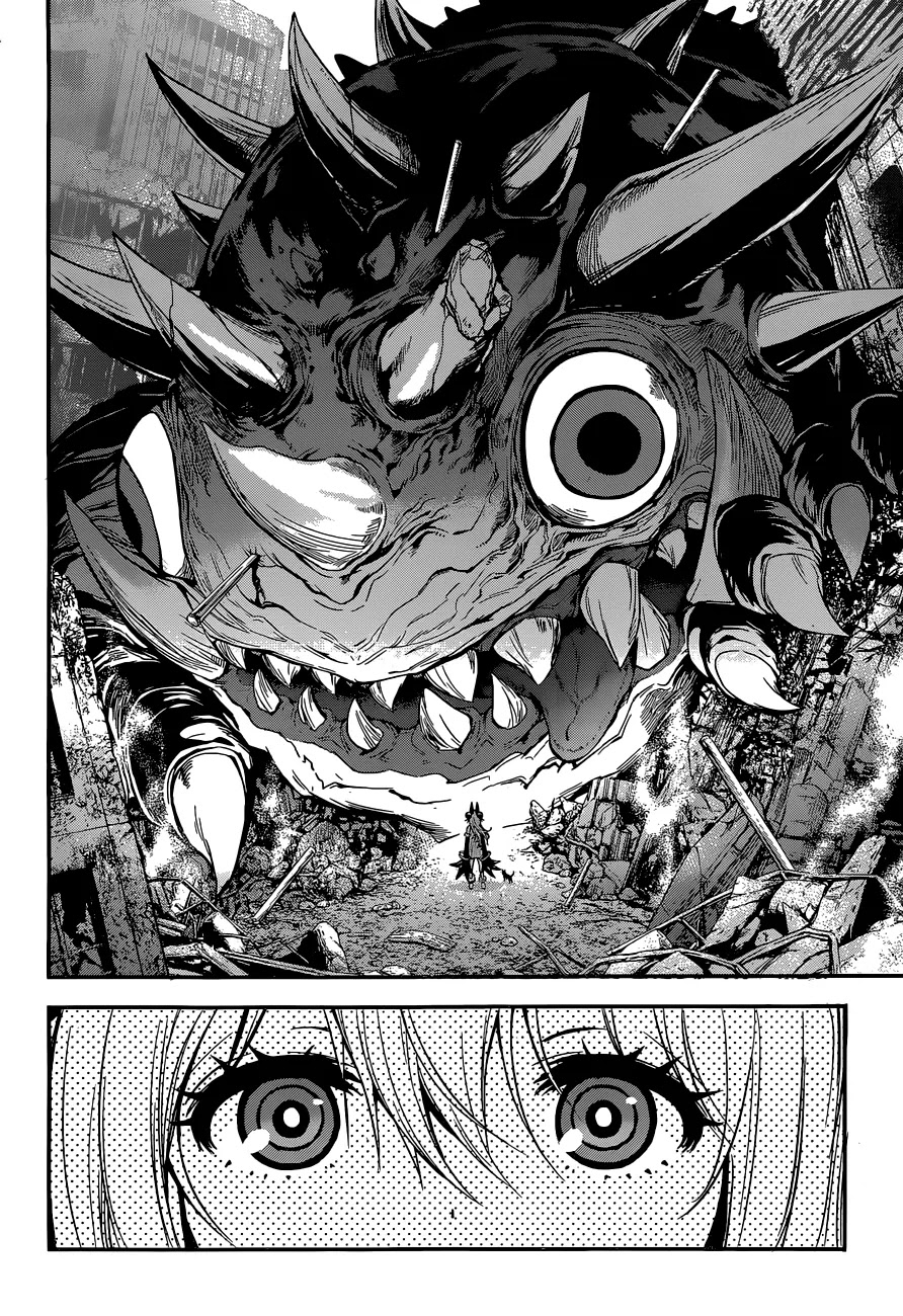 Q (SHIHIRA Tatsuya) Chapter 1 page 10 - Chapter 1: Invaders