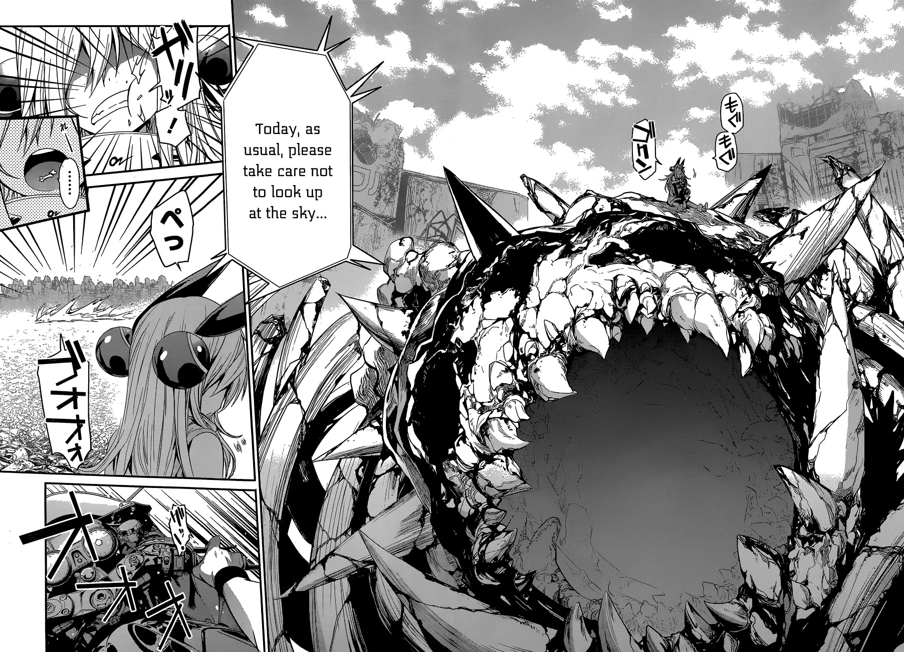 Q (SHIHIRA Tatsuya) Chapter 1 page 13 - Chapter 1: Invaders