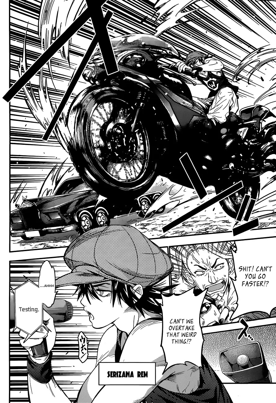 Q (SHIHIRA Tatsuya) Chapter 1 page 14 - Chapter 1: Invaders