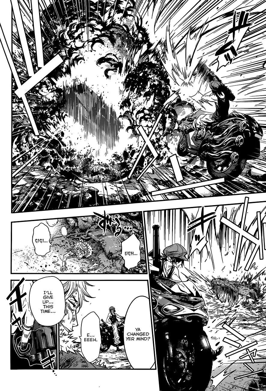 Q (SHIHIRA Tatsuya) Chapter 1 page 16 - Chapter 1: Invaders