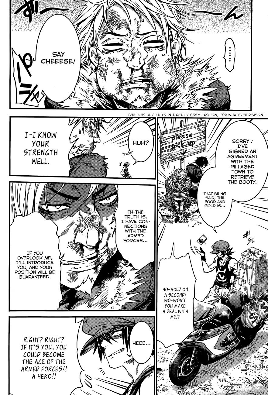 Q (SHIHIRA Tatsuya) Chapter 1 page 18 - Chapter 1: Invaders