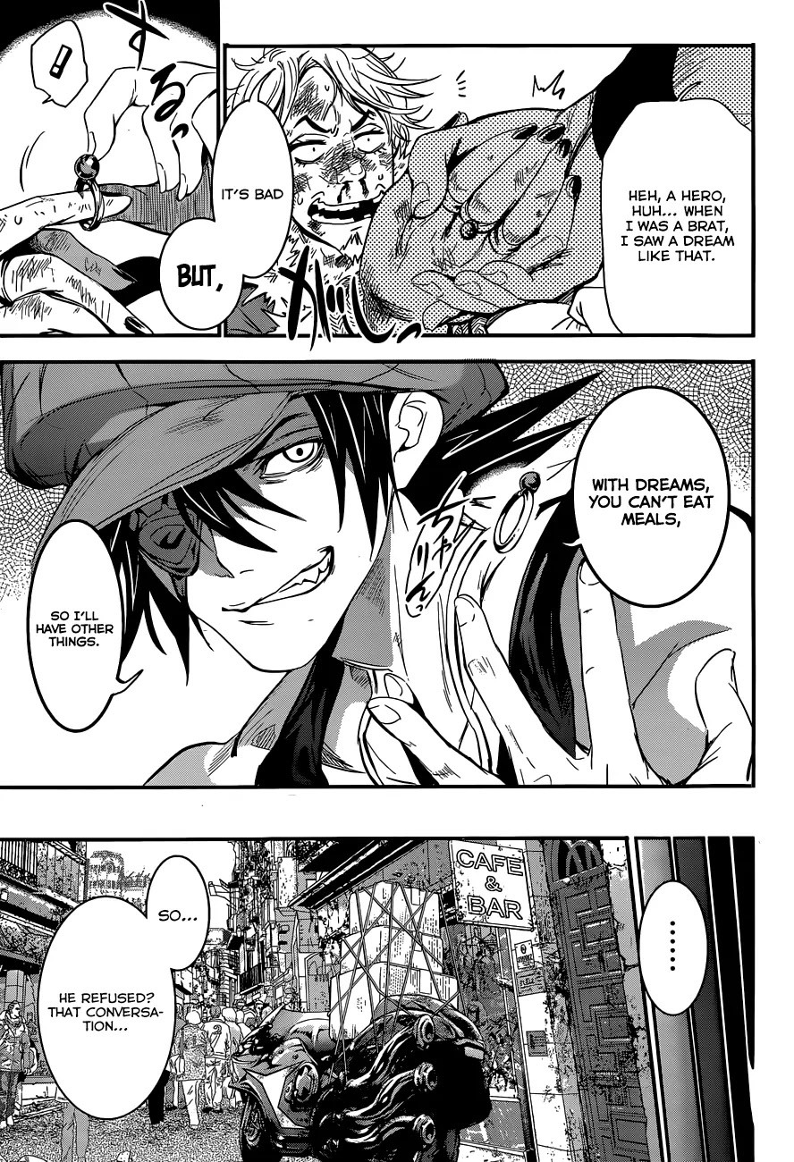 Q (SHIHIRA Tatsuya) Chapter 1 page 19 - Chapter 1: Invaders
