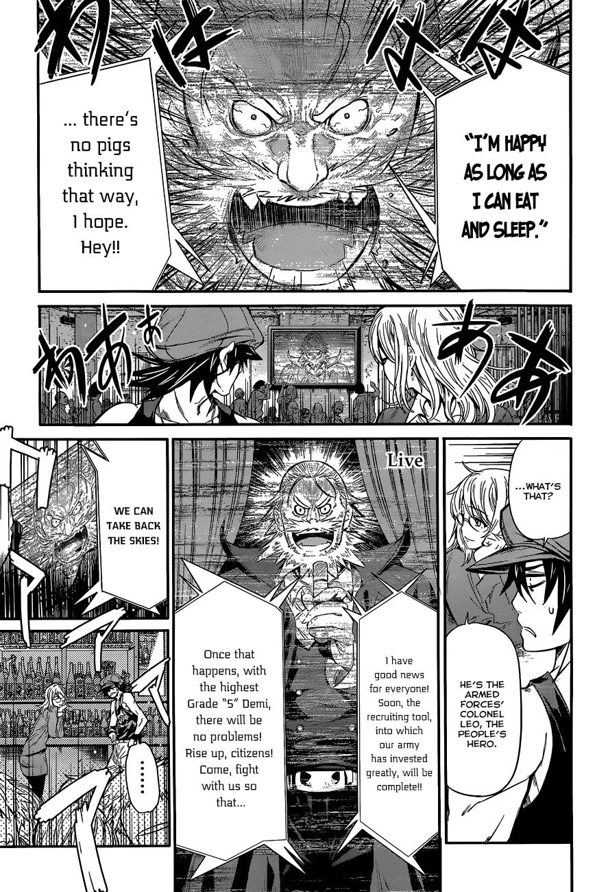 Q (SHIHIRA Tatsuya) Chapter 1 page 21 - Chapter 1: Invaders