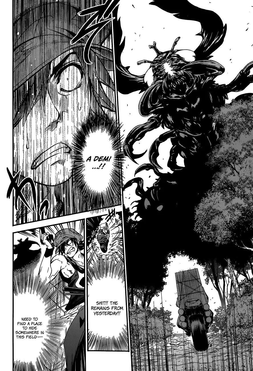 Q (SHIHIRA Tatsuya) Chapter 1 page 24 - Chapter 1: Invaders
