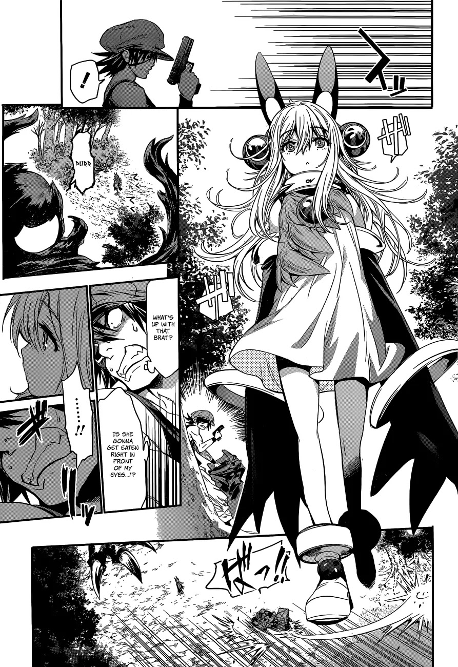 Q (SHIHIRA Tatsuya) Chapter 1 page 25 - Chapter 1: Invaders