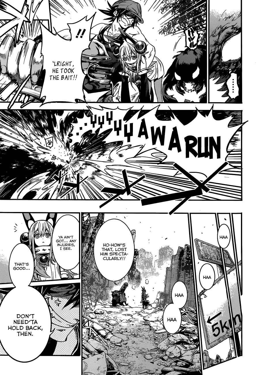 Q (SHIHIRA Tatsuya) Chapter 1 page 27 - Chapter 1: Invaders