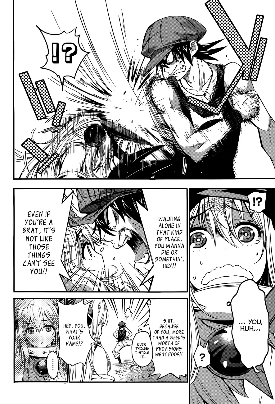 Q (SHIHIRA Tatsuya) Chapter 1 page 28 - Chapter 1: Invaders