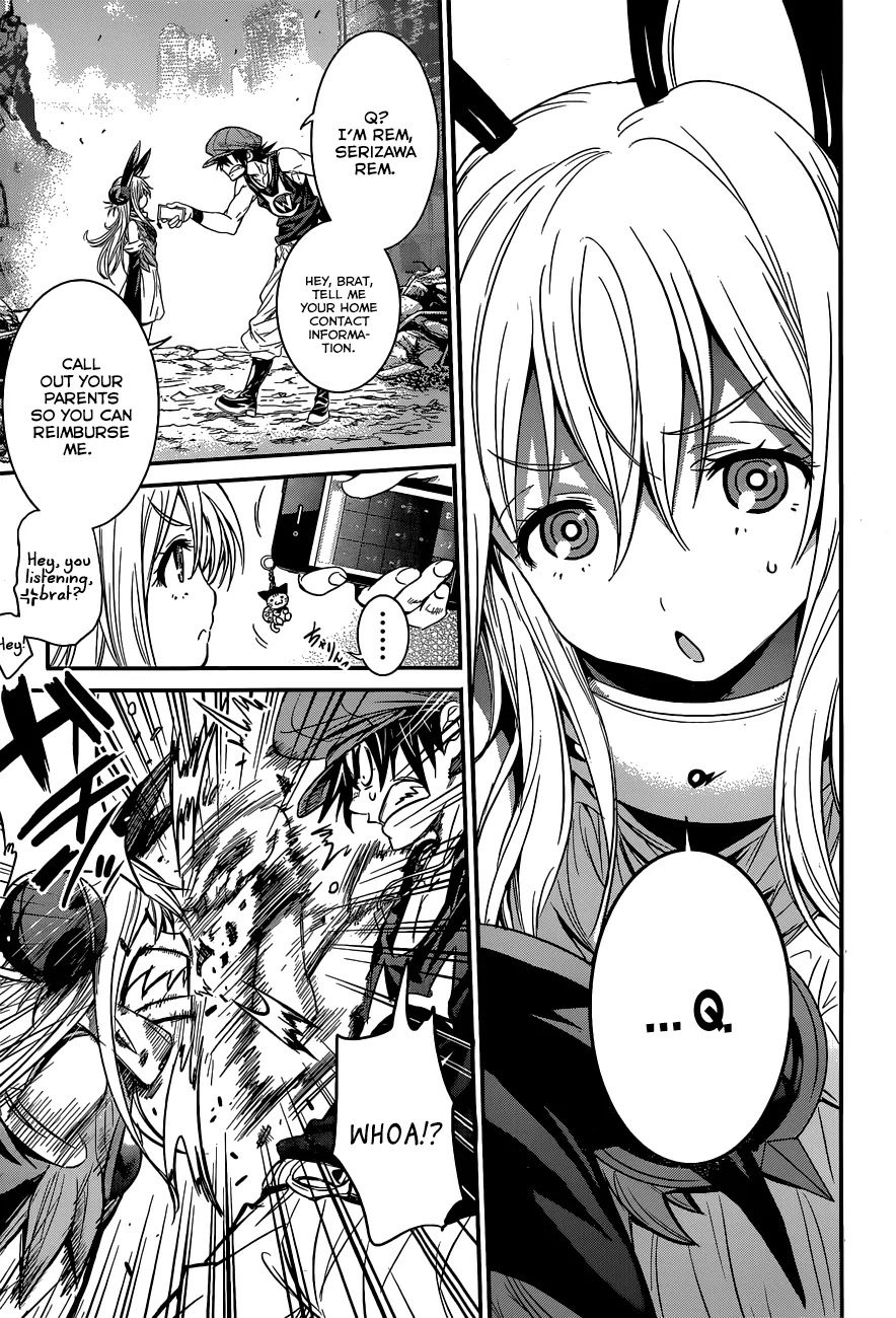 Q (SHIHIRA Tatsuya) Chapter 1 page 29 - Chapter 1: Invaders