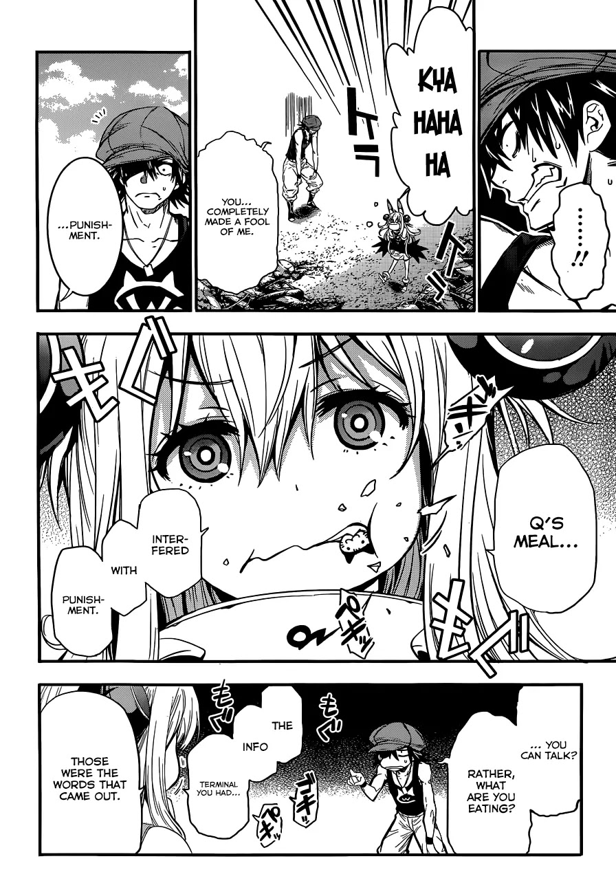 Q (SHIHIRA Tatsuya) Chapter 1 page 30 - Chapter 1: Invaders