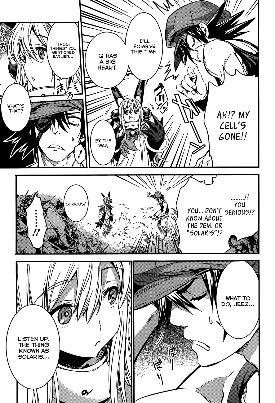 Q (SHIHIRA Tatsuya) Chapter 1 page 31 - Chapter 1: Invaders