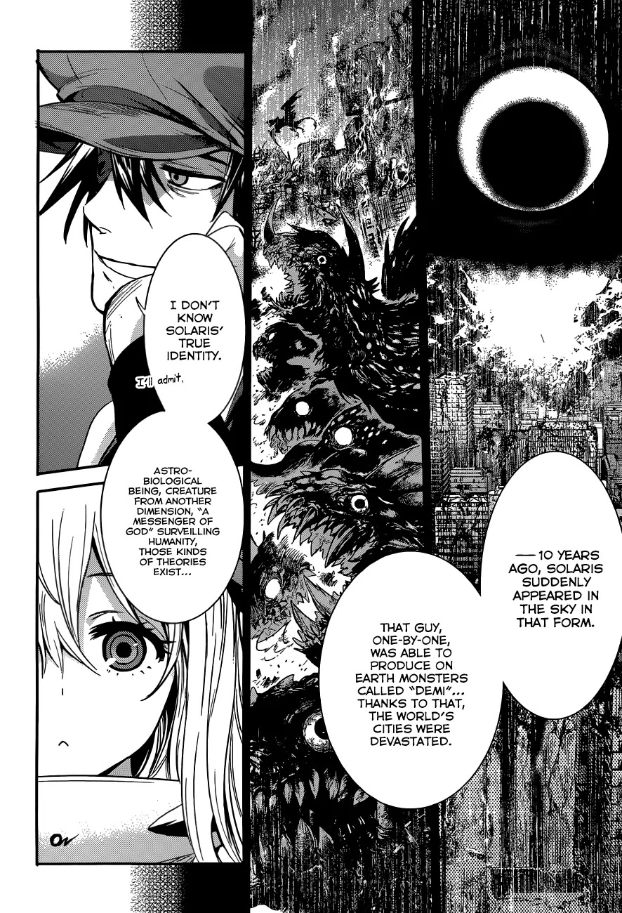Q (SHIHIRA Tatsuya) Chapter 1 page 33 - Chapter 1: Invaders