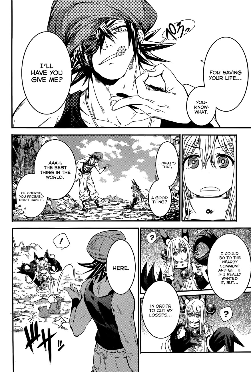 Q (SHIHIRA Tatsuya) Chapter 1 page 35 - Chapter 1: Invaders