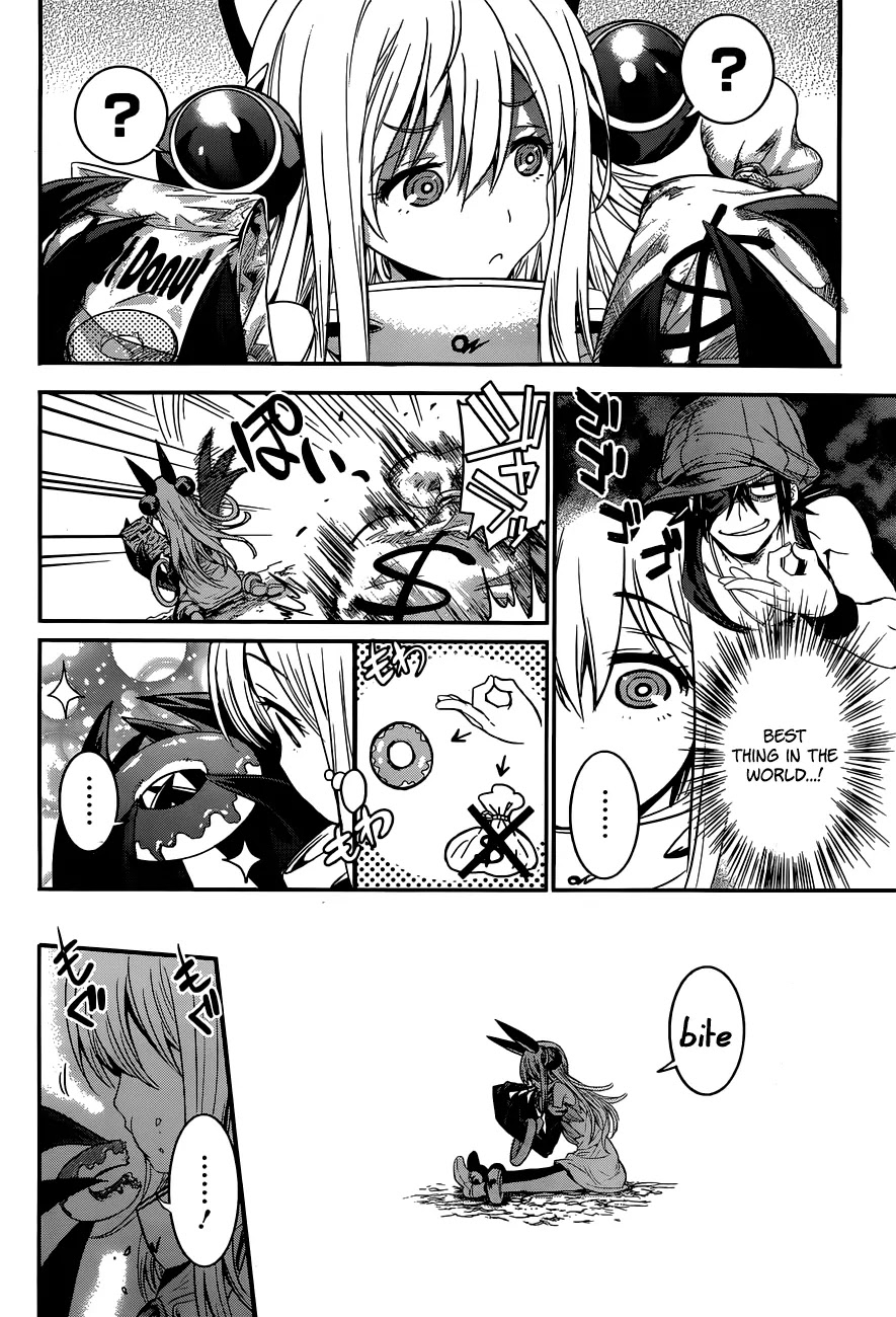 Q (SHIHIRA Tatsuya) Chapter 1 page 37 - Chapter 1: Invaders