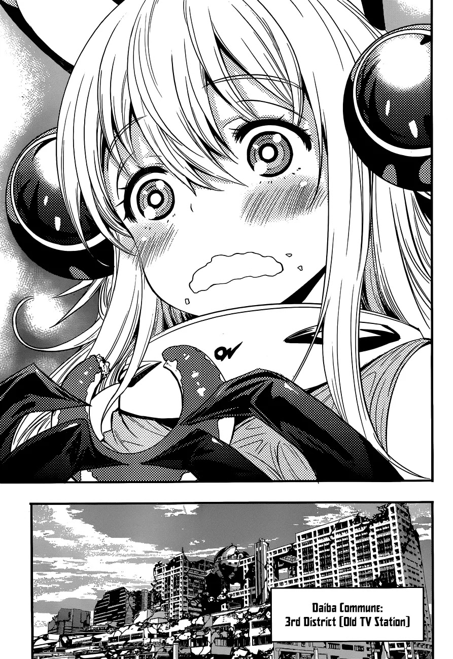 Q (SHIHIRA Tatsuya) Chapter 1 page 38 - Chapter 1: Invaders