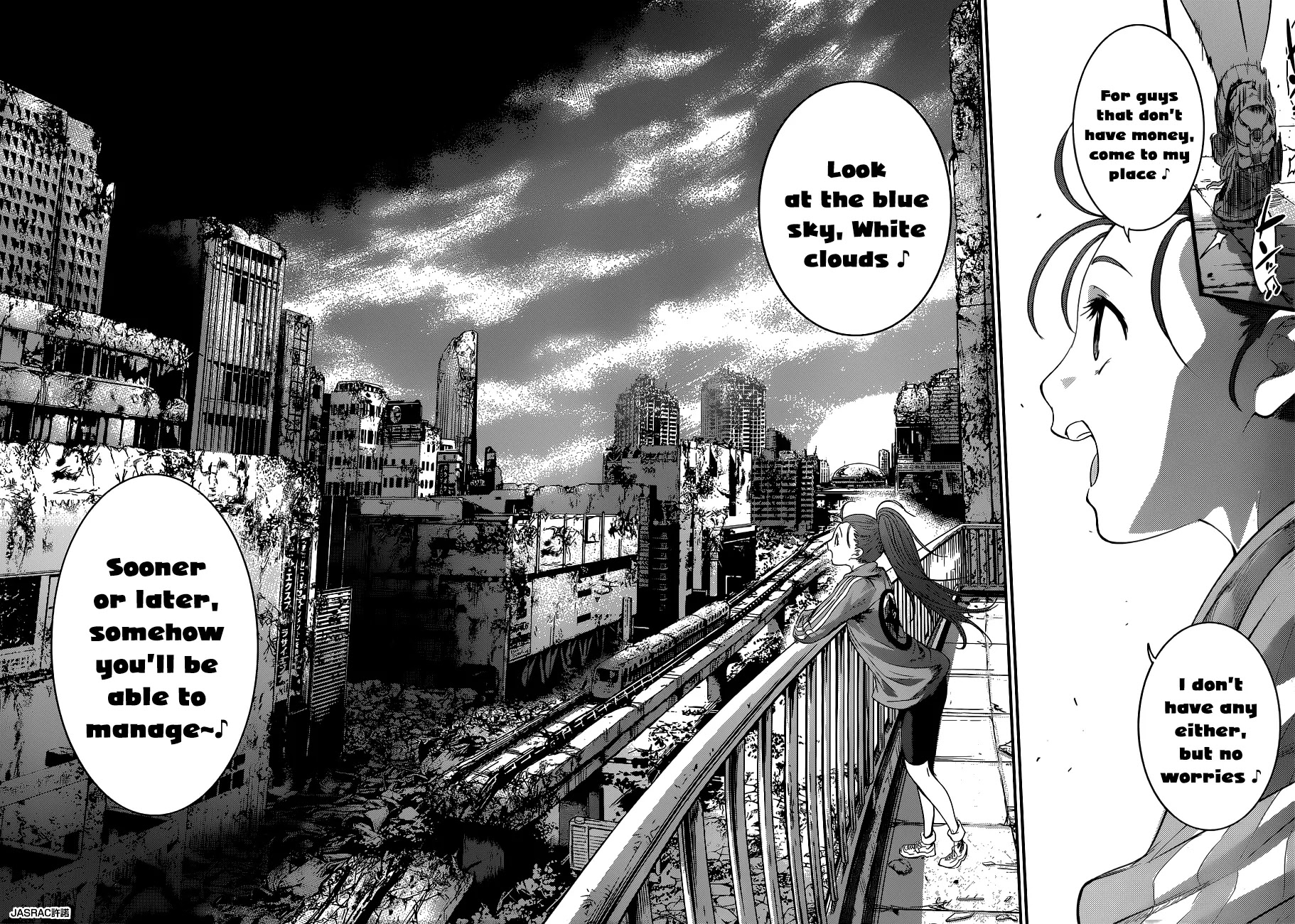 Q (SHIHIRA Tatsuya) Chapter 1 page 39 - Chapter 1: Invaders