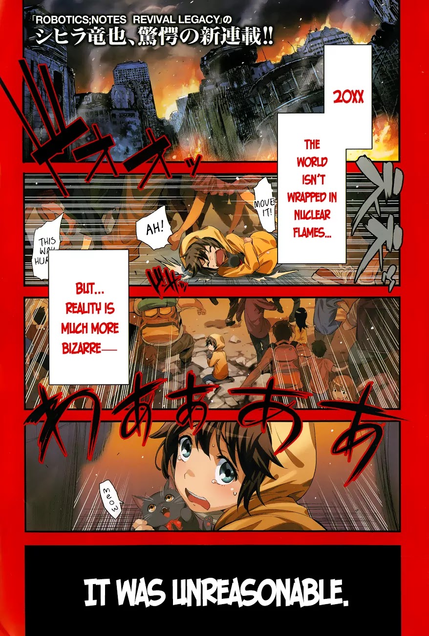 Q (SHIHIRA Tatsuya) Chapter 1 page 4 - Chapter 1: Invaders
