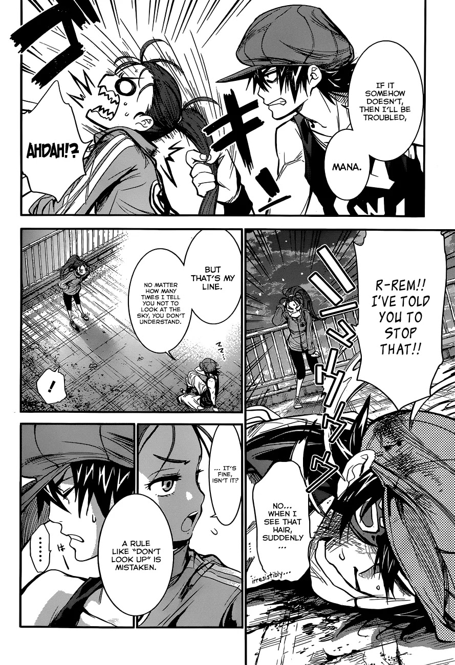 Q (SHIHIRA Tatsuya) Chapter 1 page 40 - Chapter 1: Invaders