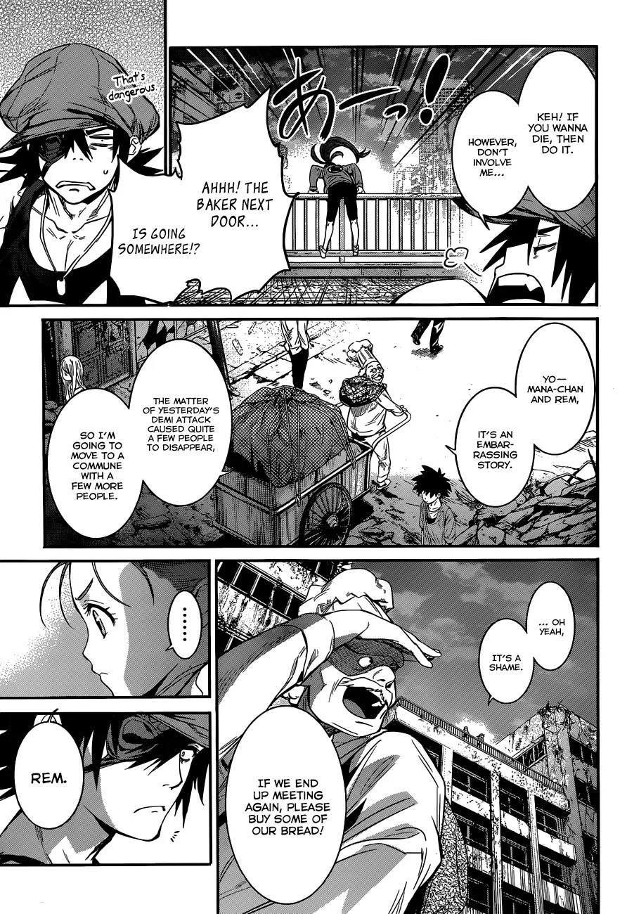 Q (SHIHIRA Tatsuya) Chapter 1 page 41 - Chapter 1: Invaders
