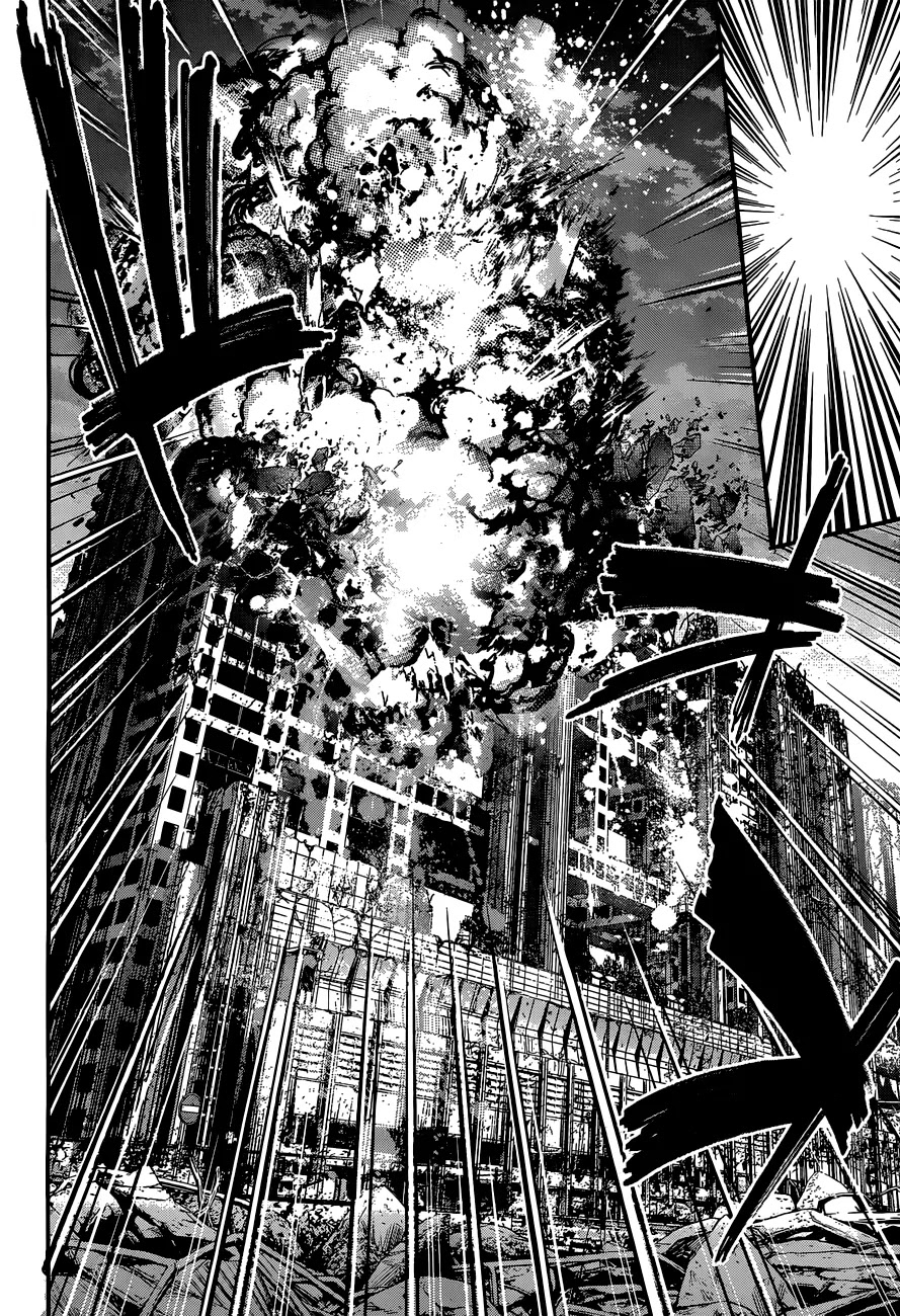 Q (SHIHIRA Tatsuya) Chapter 1 page 44 - Chapter 1: Invaders