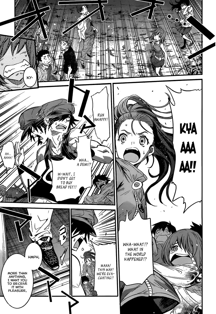 Q (SHIHIRA Tatsuya) Chapter 1 page 45 - Chapter 1: Invaders
