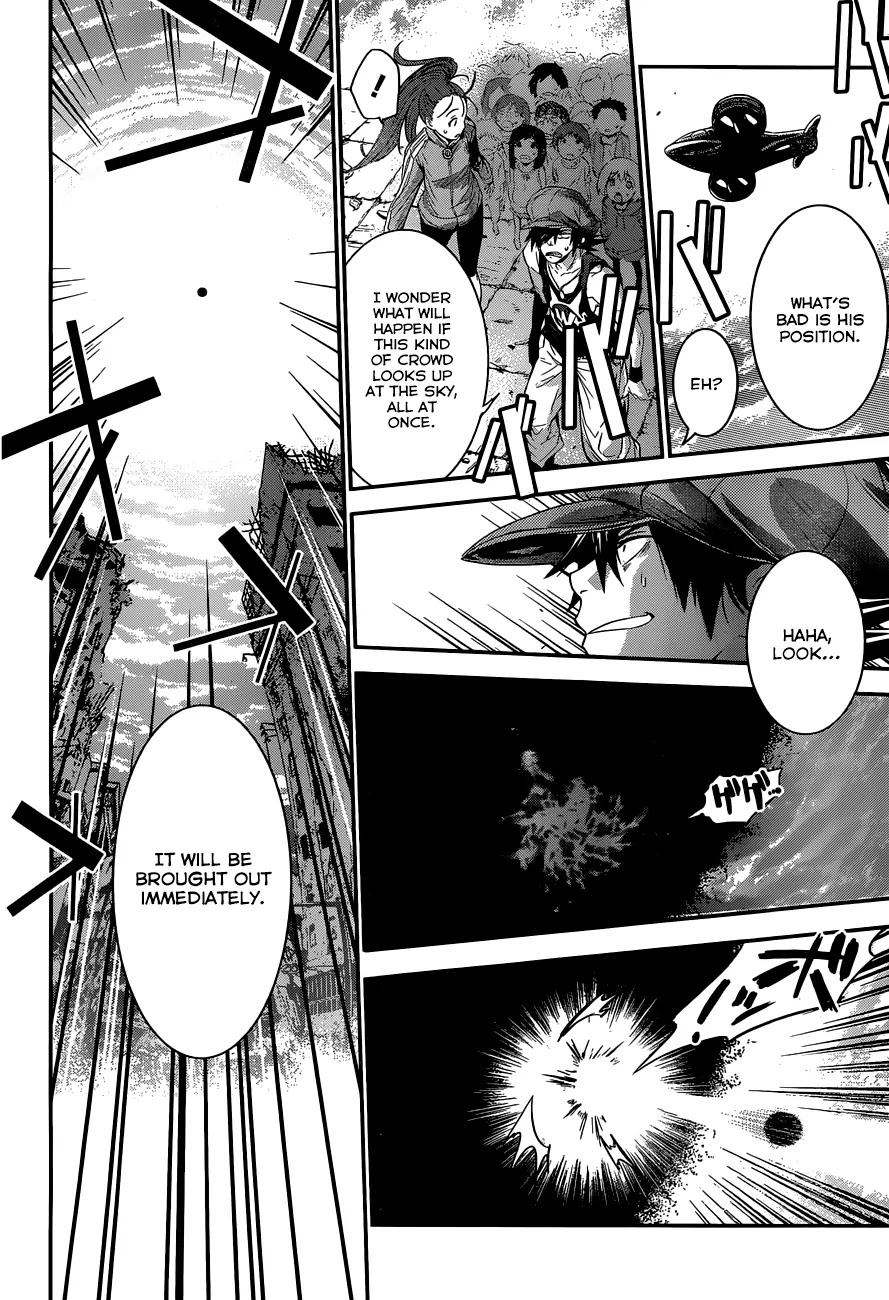 Q (SHIHIRA Tatsuya) Chapter 1 page 48 - Chapter 1: Invaders