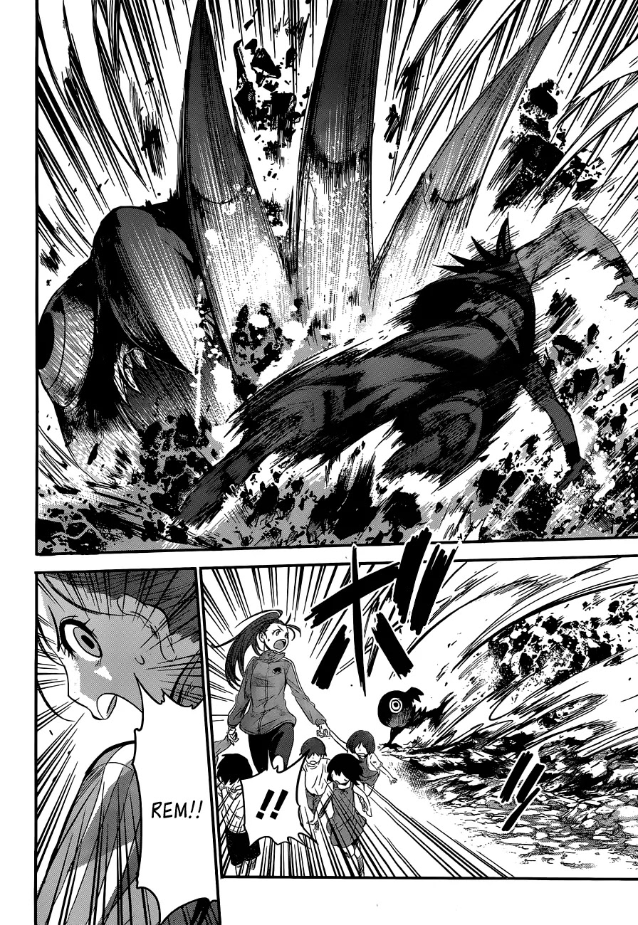 Q (SHIHIRA Tatsuya) Chapter 1 page 52 - Chapter 1: Invaders