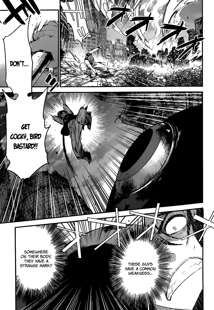 Q (SHIHIRA Tatsuya) Chapter 1 page 53 - Chapter 1: Invaders