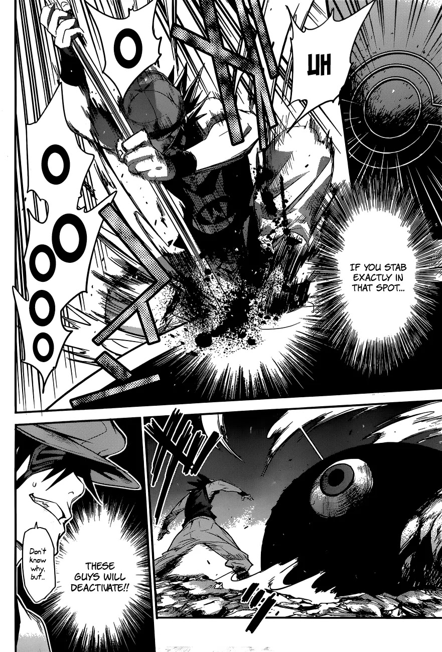 Q (SHIHIRA Tatsuya) Chapter 1 page 54 - Chapter 1: Invaders