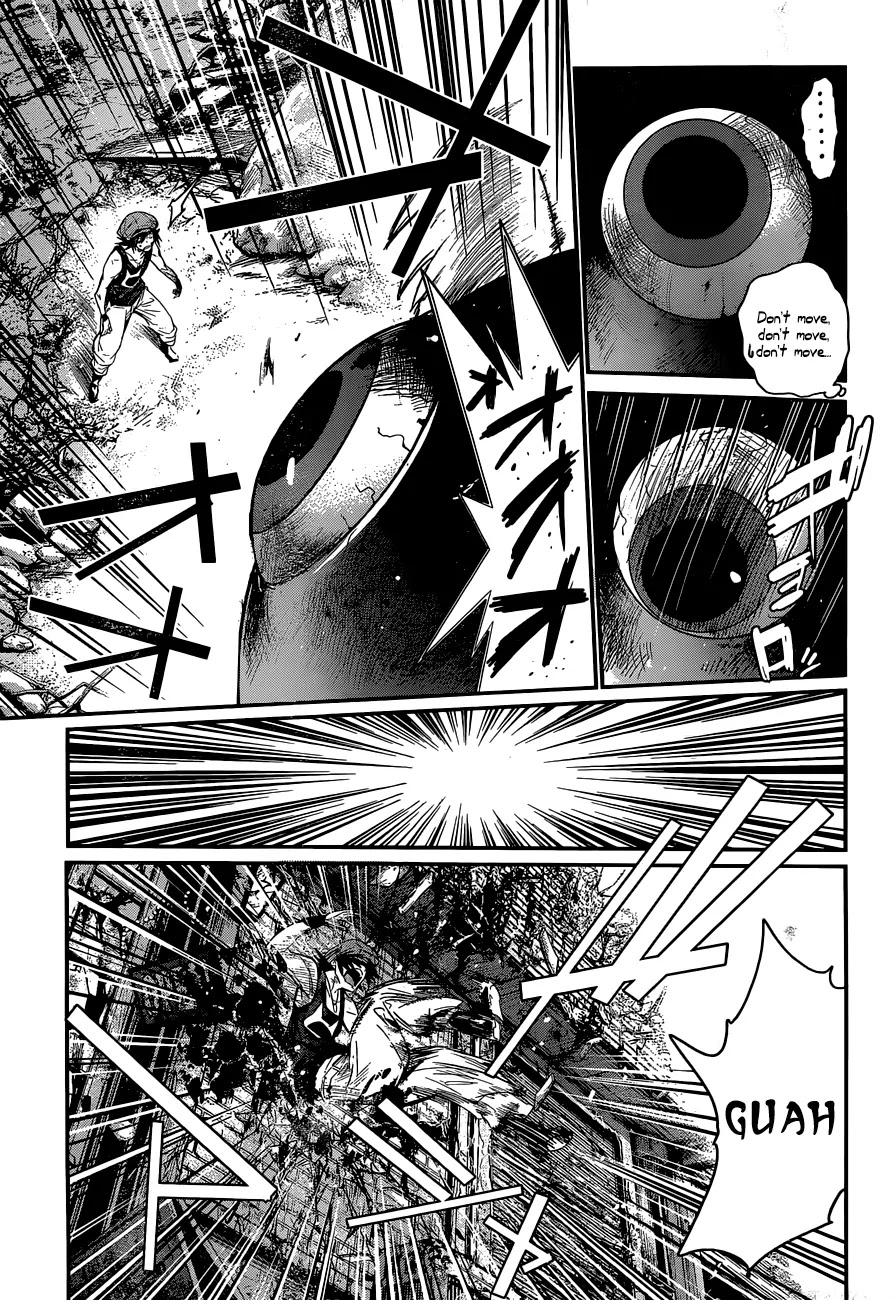 Q (SHIHIRA Tatsuya) Chapter 1 page 55 - Chapter 1: Invaders