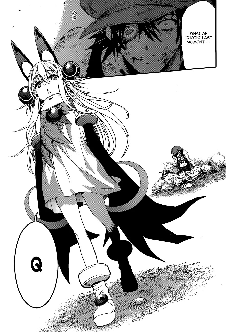 Q (SHIHIRA Tatsuya) Chapter 1 page 57 - Chapter 1: Invaders