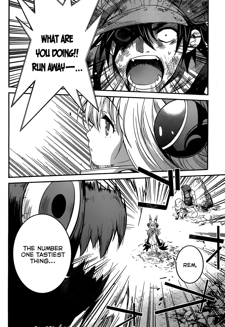 Q (SHIHIRA Tatsuya) Chapter 1 page 58 - Chapter 1: Invaders